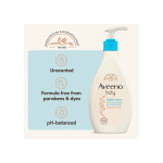 Aveeno Baby Daily Care Intense Nourishment Moisturising Lotion 250 ml - Image 2