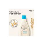 Aveeno Baby Daily Care Intense Nourishment Moisturising Lotion 250 ml - Image 3