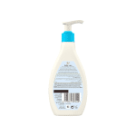 Aveeno Baby Daily Care Intense Nourishment Moisturising Lotion 250 ml - Image 5
