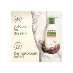 Aveeno Daily Moisturising Yogurt Body Cream, Apricot & Honey Scent - Image 3