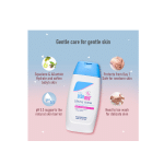 Sebamed Baby Gentle Wash 200ml - Image 3